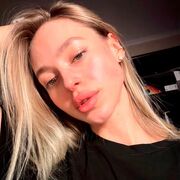 ���������� ���������, ��������