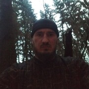 ���������� ������, ���� ������� �����, 41 ���, ������������ ��� ������, ����� � ���������, c�������� ���������, ���������