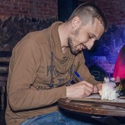 ���������� �������, ���� ������� ����, 44 ����, ������������ ��� ������, ����� � ���������, c�������� ���������