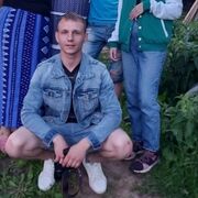   ,   Nikita, 26 ,   , 