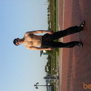 ���������� �����, ���� ������� �����, 39 ���, ������������ 