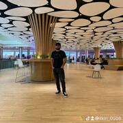 ���������� ����, ���� ������� Yaman, 30 ���, ������������ ��� ������, ����� � ���������