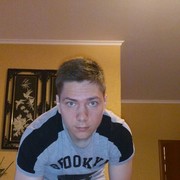 ���������� ������, ���� ������� ������, 35 ���, ������������ ��� ������, ����� � ���������, c�������� ���������