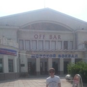 ���������� ����, ���� ������� ������, 32 ����, ������������ ��� ������, ����� � ���������, c�������� ���������