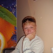 ������� � �������� �������. 2008