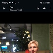  ,   , 46 ,   c 