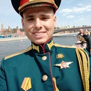 ���������� ������, ���� ������� ��������, 29 ���, ������������ ��� ������, ����� � ���������, ���������