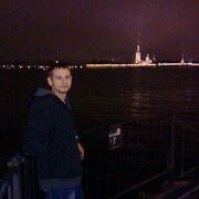 ���������� ������ ��������, ���� ������� ��������, 32 ����, ������������ ��� ������, ����� � ���������, c�������� ���������, ���������