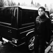 ���������� ������, ���� ������� �����, 39 ���, ������������ ��� ������, ����� � ���������, c�������� ���������