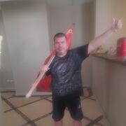 ���������� ����, ���� ������� �����, 44 ����, ������������ ��� ����� � ���������, c�������� ���������