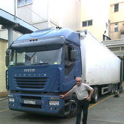 ���������� �������, ���� ������� �������, 63 ����, ������������ ��� ����� � ���������, c�������� ���������