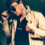 ���������� ������, ���� ������� ����, 29 ���, ������������ ��� ������, ����� � ���������