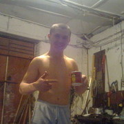 ���������� �������, ���� ������� Rufus, 33 ����, ������������ ��� ������, ����� � ���������, c�������� ���������