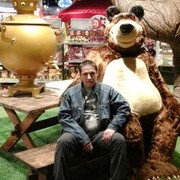 ���������� ������, ���� ������� �����, 44 ����, ������������ ��� ������, ����� � ���������, c�������� ���������