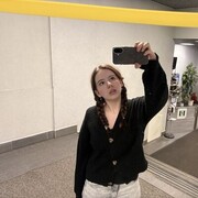 ���������� Frankfurt am Main, ���������