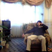  ,   GARNO, 32 ,  