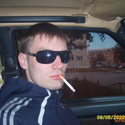 ���������� ������������, ���� ������� ����, 40 ���, ������������ ��� ������, ����� � ���������, c�������� ���������