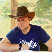 ���������� ������, ���� ������� �������, 33 ����, ������������ ��� ������, ����� � ���������, c�������� ���������