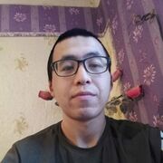  ,  , 25