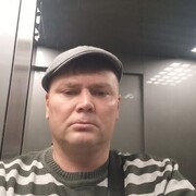  -,   , 48 ,   ,   