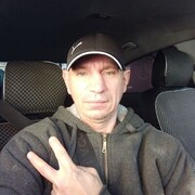 ���������� ������-��-����, ���� ������� ����������, 44 ����, ������������ ��� ������, ����� � ���������, c�������� ���������