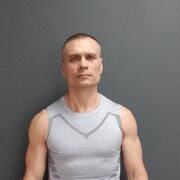 ���������� ����, ������� ������, 48