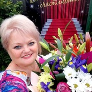 ���������� �����, ���� ������� ����, 54 ����, ������������ ��� c�������� ���������