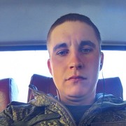  ,  , 29