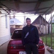 ���������� �������, ���� ������� �������, 32 ����, ������������ ��� c�������� ���������