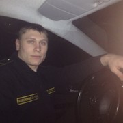 ���������� ���������, ���� ������� �������, 32 ����, ������������ ��� ������, ����� � ���������, c�������� ���������