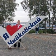 ���������� �����, ���� ������� �������, 42 ����, ������������ ��� ����� � ���������, c�������� ���������