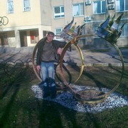 ���������� ��������-��-������, ���� ������� ���������, 44 ����, ������������ ��� ������, ����� � ���������, c�������� ���������, ���������