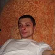 ���������� �����, ���� ������� Perepek, 42 ����, ������������ ��� ������