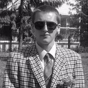 ���������� �������, ���� ������� ������, 31 ���, ������������ ��� ������, ����� � ���������, c�������� ���������