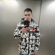 ���������� �����-���������, ���� ����� ����, 21 ���, ������������ ��� c�������� ���������