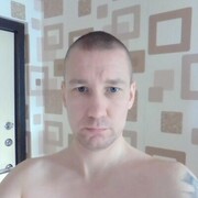 ���������� �������, ���� ������� �����, 43 ����, ������������ ��� ����� � ���������, c�������� ���������