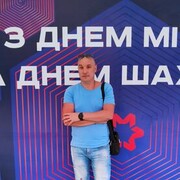 ���������� ����, ���� ������� �������, 43 ����, ������������ ��� ������, ����� � ���������, c�������� ���������