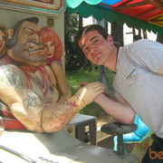 ���������� �������, ���� ������� Ruslan, 33 ����, ������������ ��� ����� � ���������, c�������� ���������