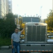  ,   Bahrom, 44 ,   ,   , c 