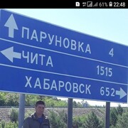  ,   , 43 ,   ,   , c , 