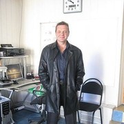  ,   , 54 ,  
