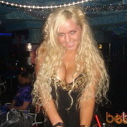 ���������� ������-��-����, ���� ������� ALEX, 40 ���, ������������ ��� ������, ���������