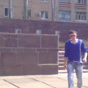 ���������� ������ ���, ���� ������� ������, 39 ���, ������������ ��� ������, ����� � ���������, c�������� ���������