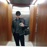 ���������� ����������, ������� ����, 45