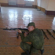 ���������� �����, ���� ������� ����, 32 ����, ������������ ��� ������, ����� � ���������, c�������� ���������