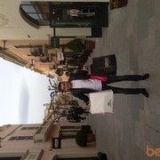 Volac village (������� ���� �������) � �������