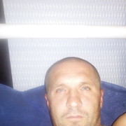 ���������� ����, ���� ������� �����, 44 ����, ������������ ��� ������, ����� � ���������, c�������� ���������