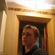  ,   Gruvy, 33 ,   
