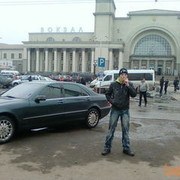   ,   Alex, 35 ,   ,   , c 