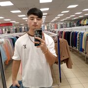 ���������� �������, ���� ����� �����, 20 ���, ������������ ��� ������, ����� � ���������